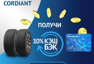 Летние шины yokohama bluearth a ae50 235 55 r18